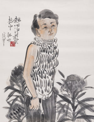 Descriptive image text