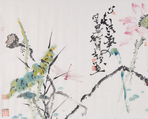 Descriptive image text