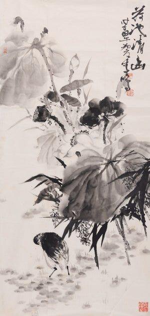 Descriptive image text