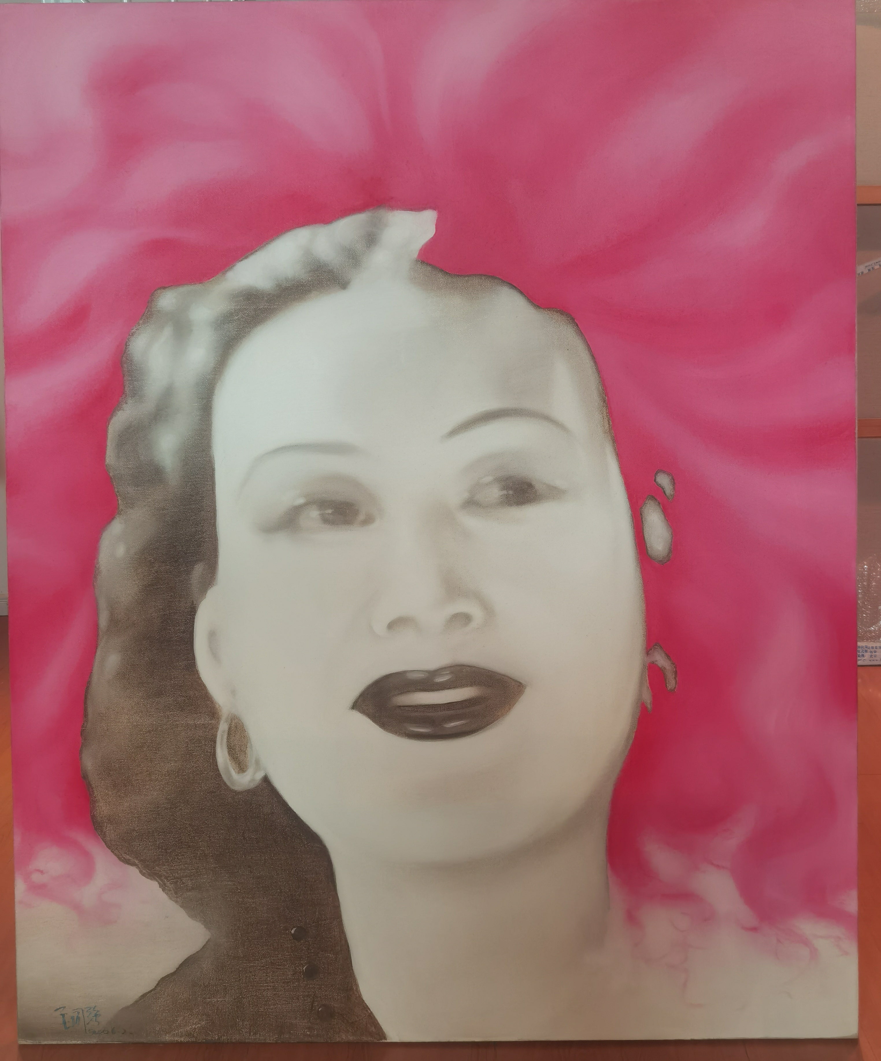 One of the Drama-Dream Life Series