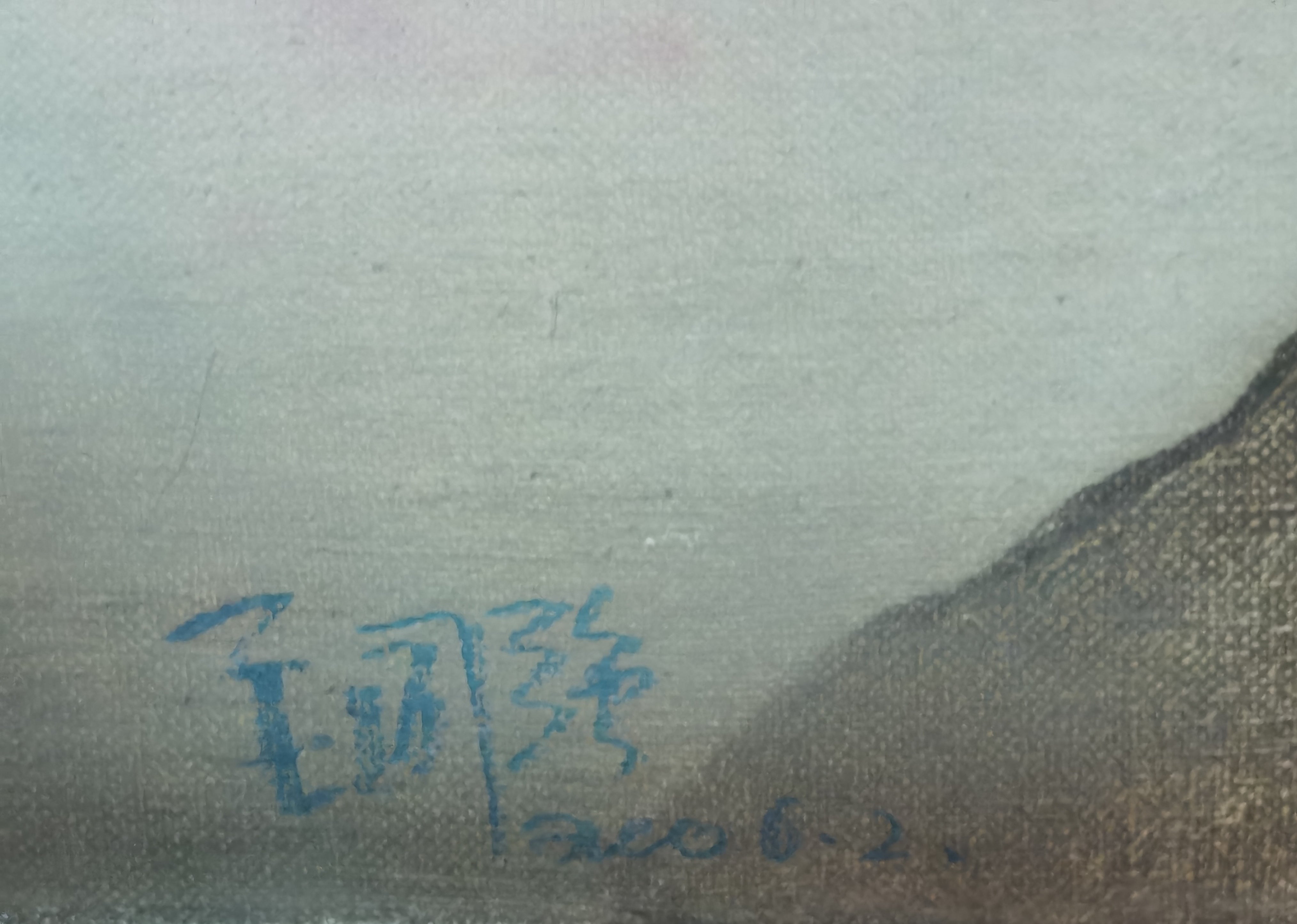 One of the Drama-Dream Life Series