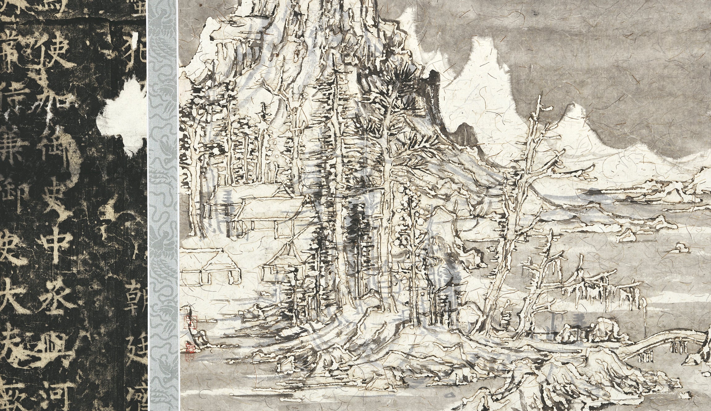 Reminiscing About Jiangnan Under the Snow