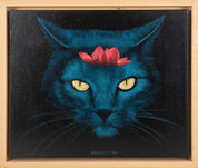 Qiufa Ding , 'SightNo.109'