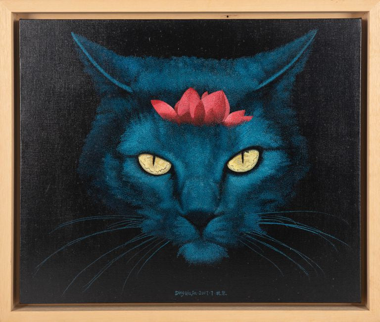 Qiufa Ding , 'SightNo.109'