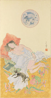 Shaoli Chen, 'Nude girl'