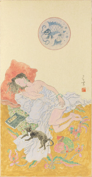 Descriptive image text