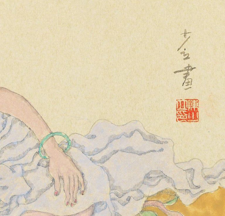Shaoli Chen, 'Nude girl'