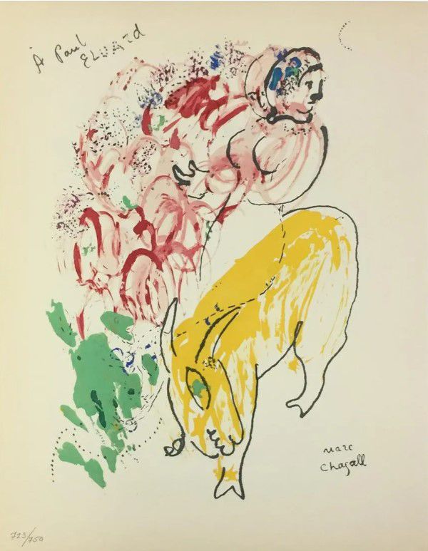 Marc Chagall  Frontispiece from Le Dur Desir De Durer