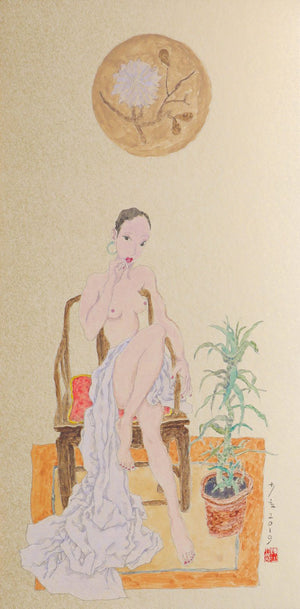 Descriptive image text