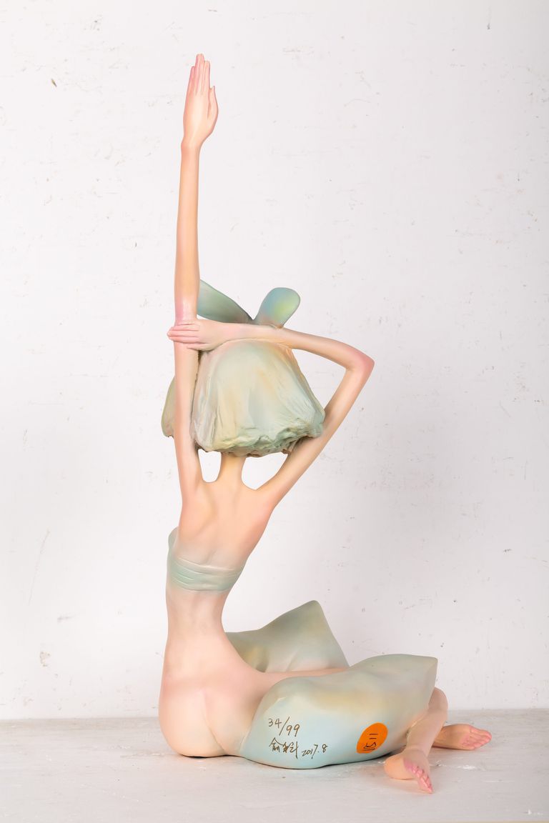 Ke Yu & Yurong Hao, 'Morning Dawn'