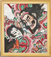 Group of Six Various Artworks