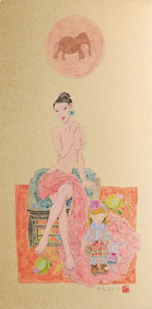 Descriptive image text