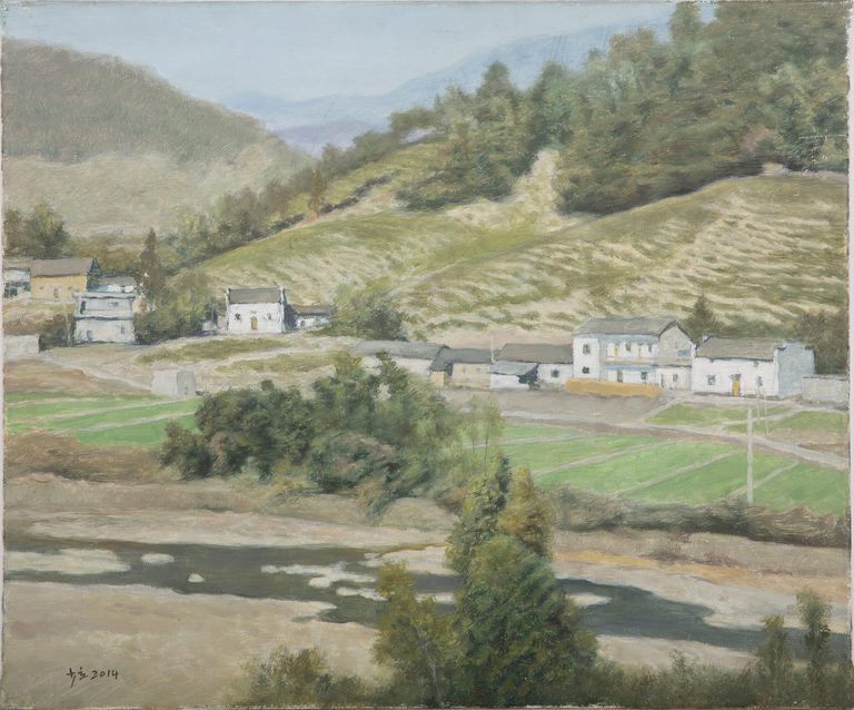 Shaoli Chen, 'Loess Plateau Scenery'