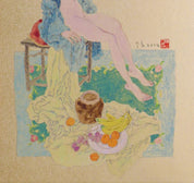 Shaoli Chen - Nude Girl 33