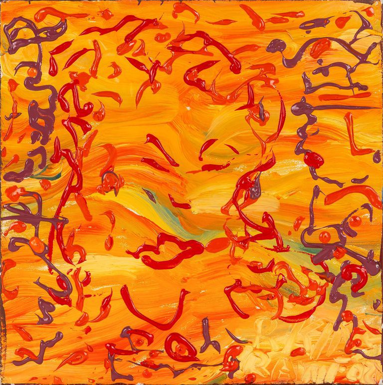 Robert ''King'' Crawford, 'Red Portrait'