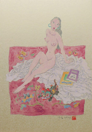 Descriptive image text
