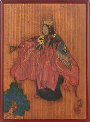 Group of Six Various Artworks