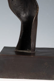 Limited Edition Bronze by Salvador Dali, "La Chouette"