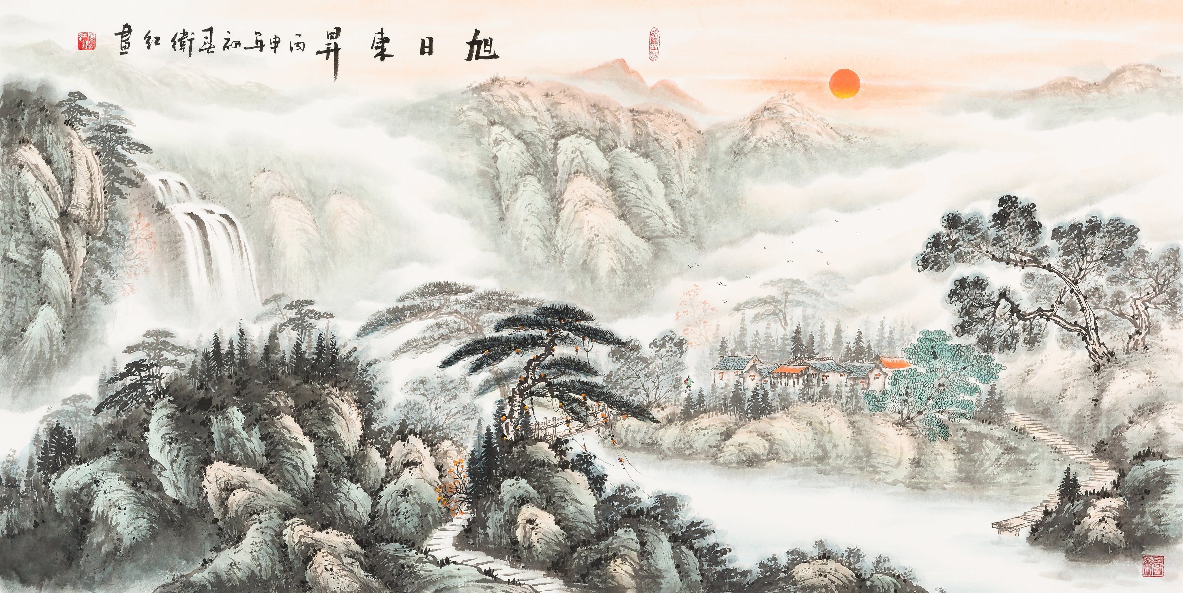 The Sun Rises in the East