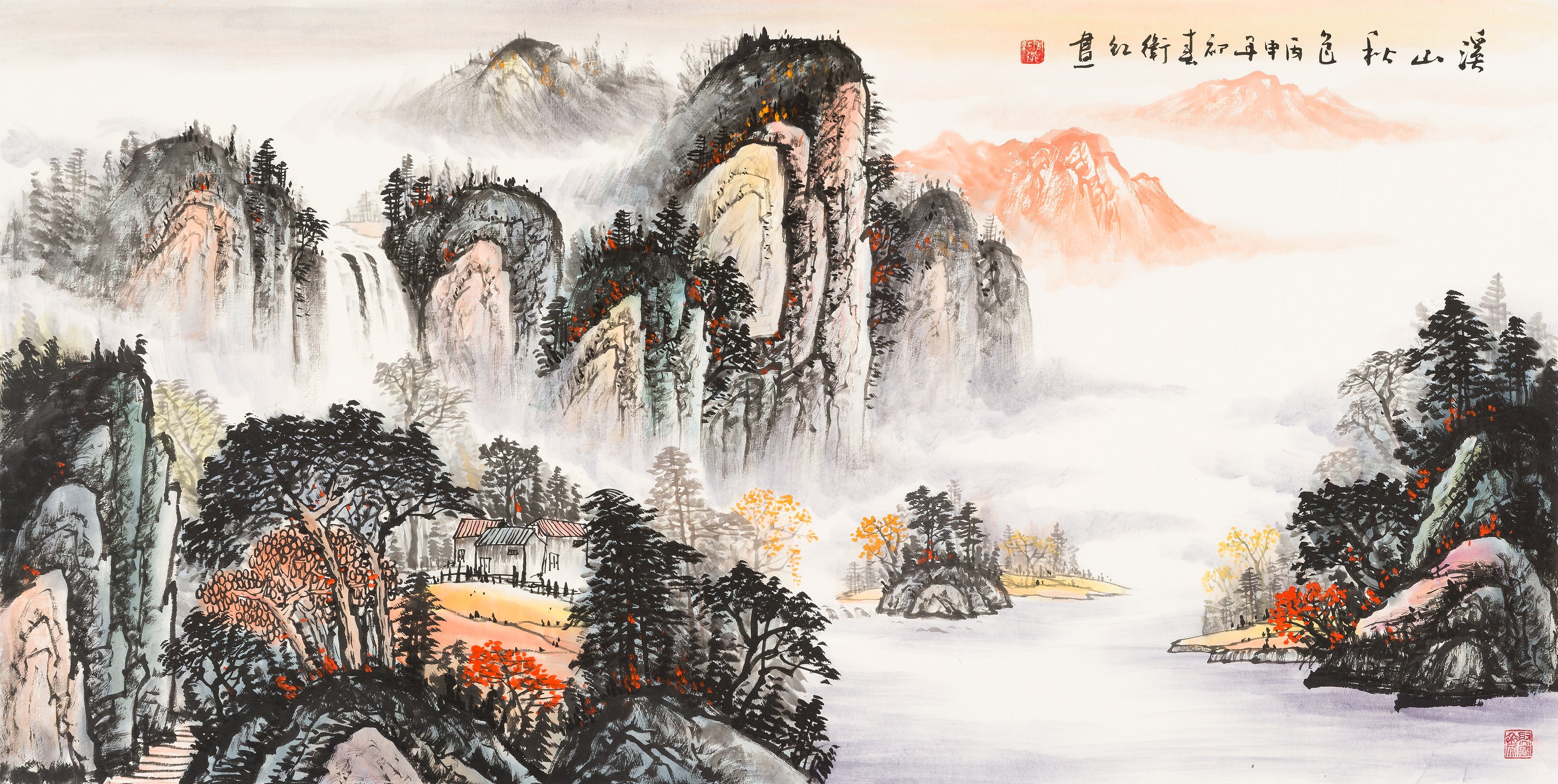 Autumn Scenery in Xishan