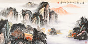 Autumn Scenery in Xishan