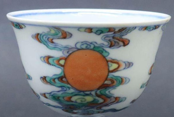 A Very Fine and Rare 'Sun' Bucket Dish