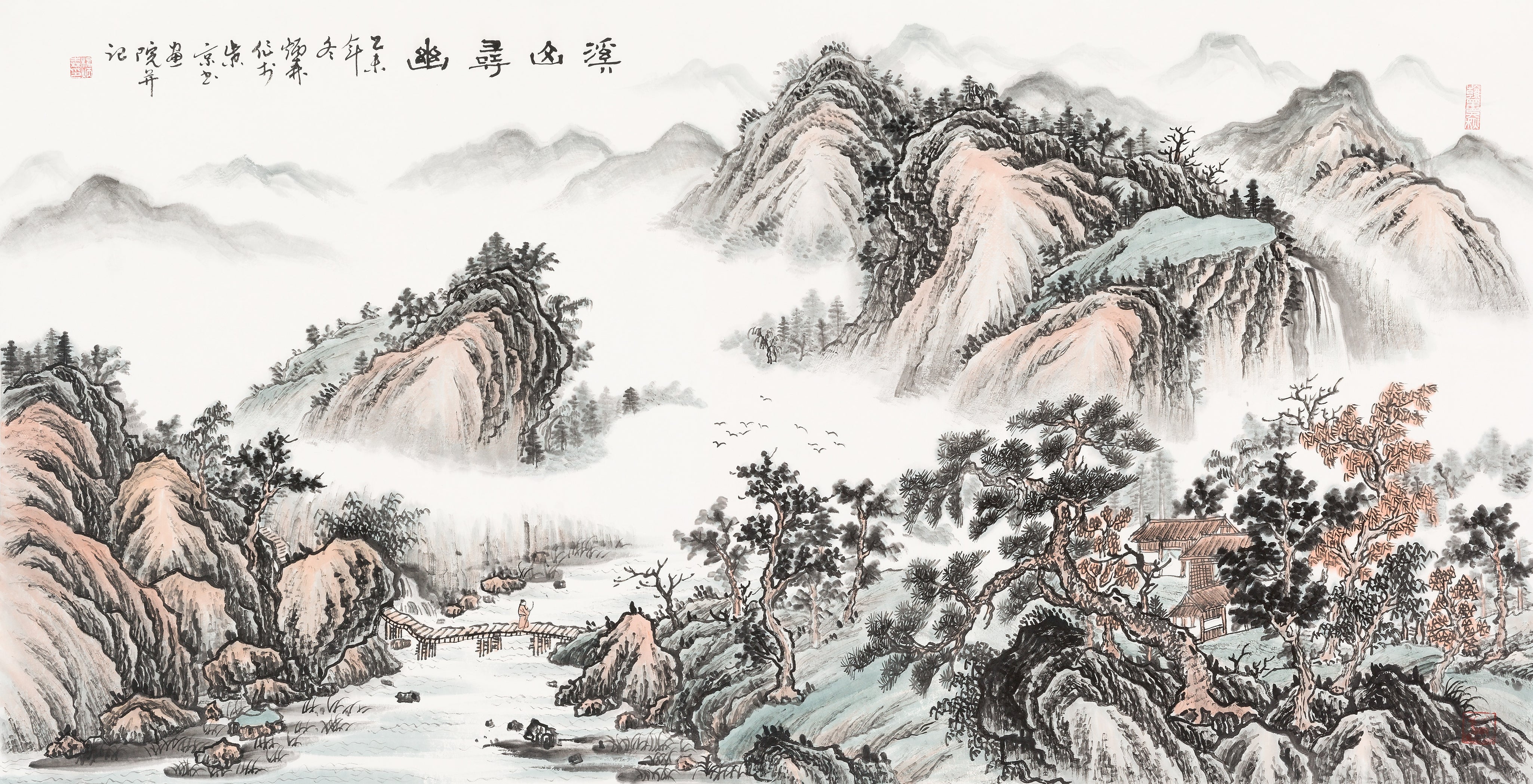 The Brook and the Mountain Seek the Secluded