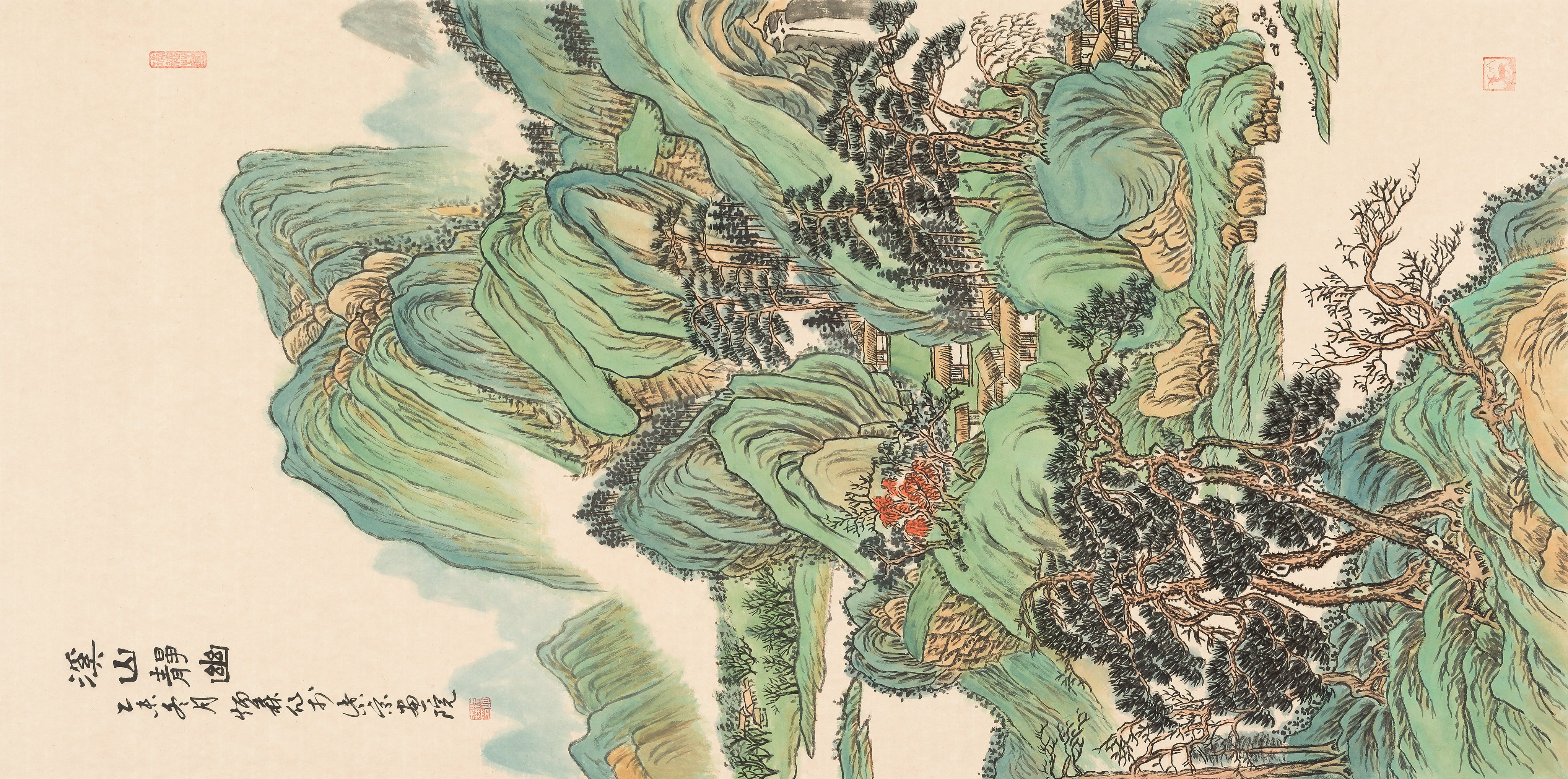 Khe Shan Is Quiet and Secluded
