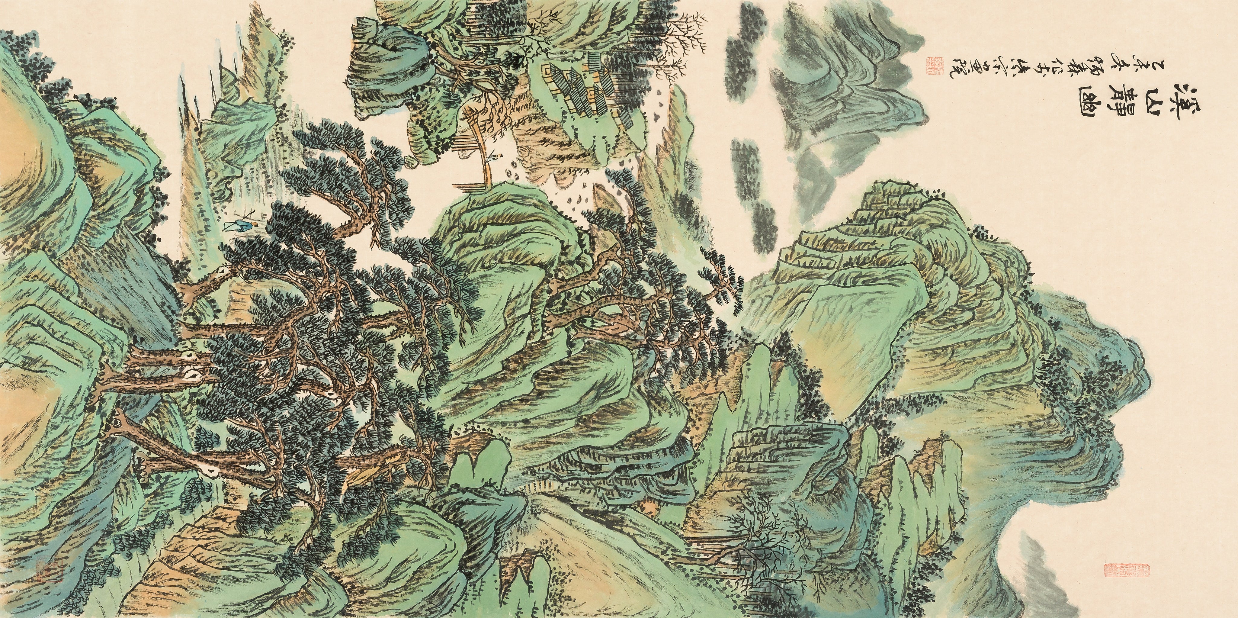 Khe Shan Is Quiet and Secluded