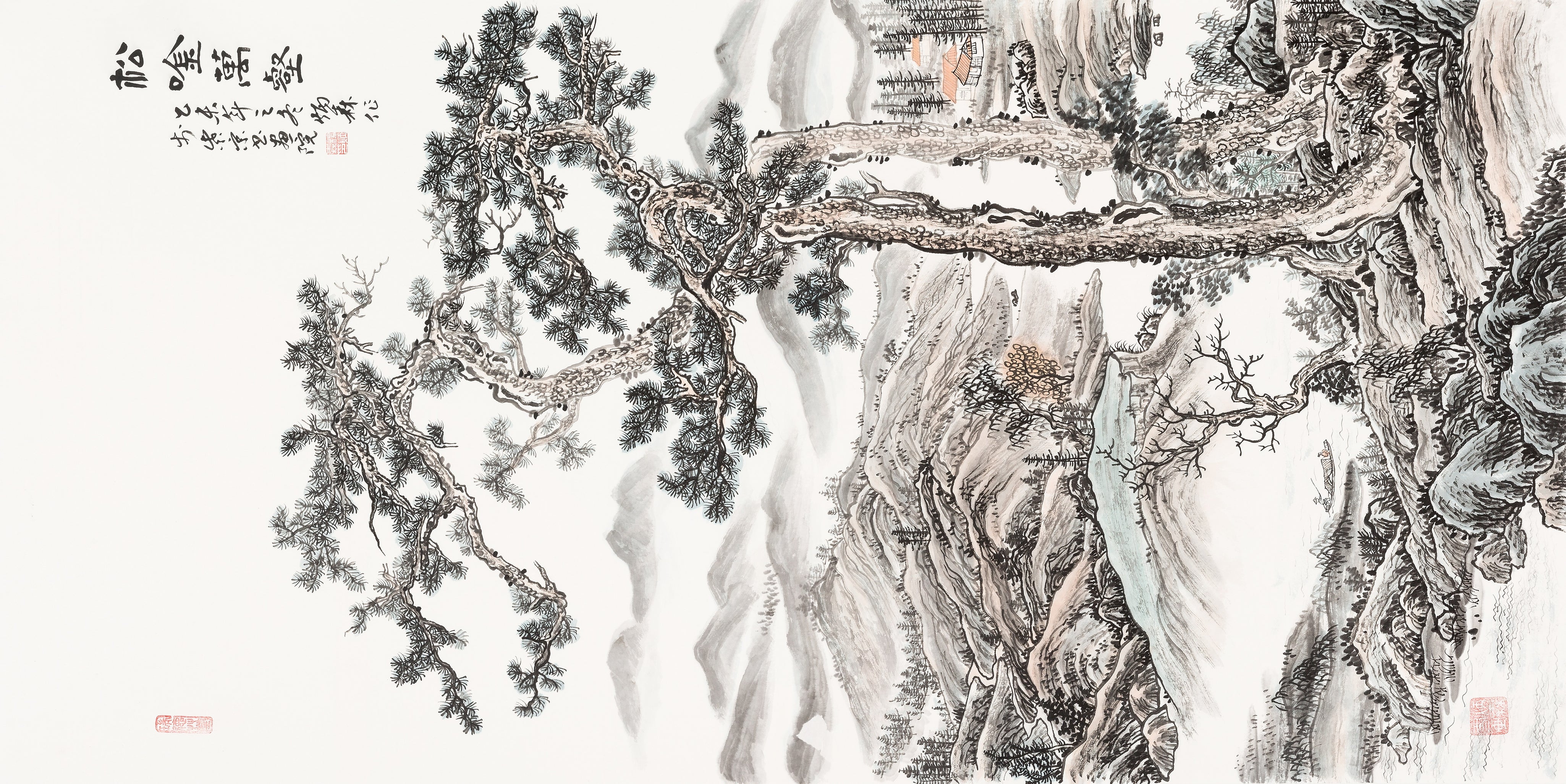 Pine Song Wan Yin