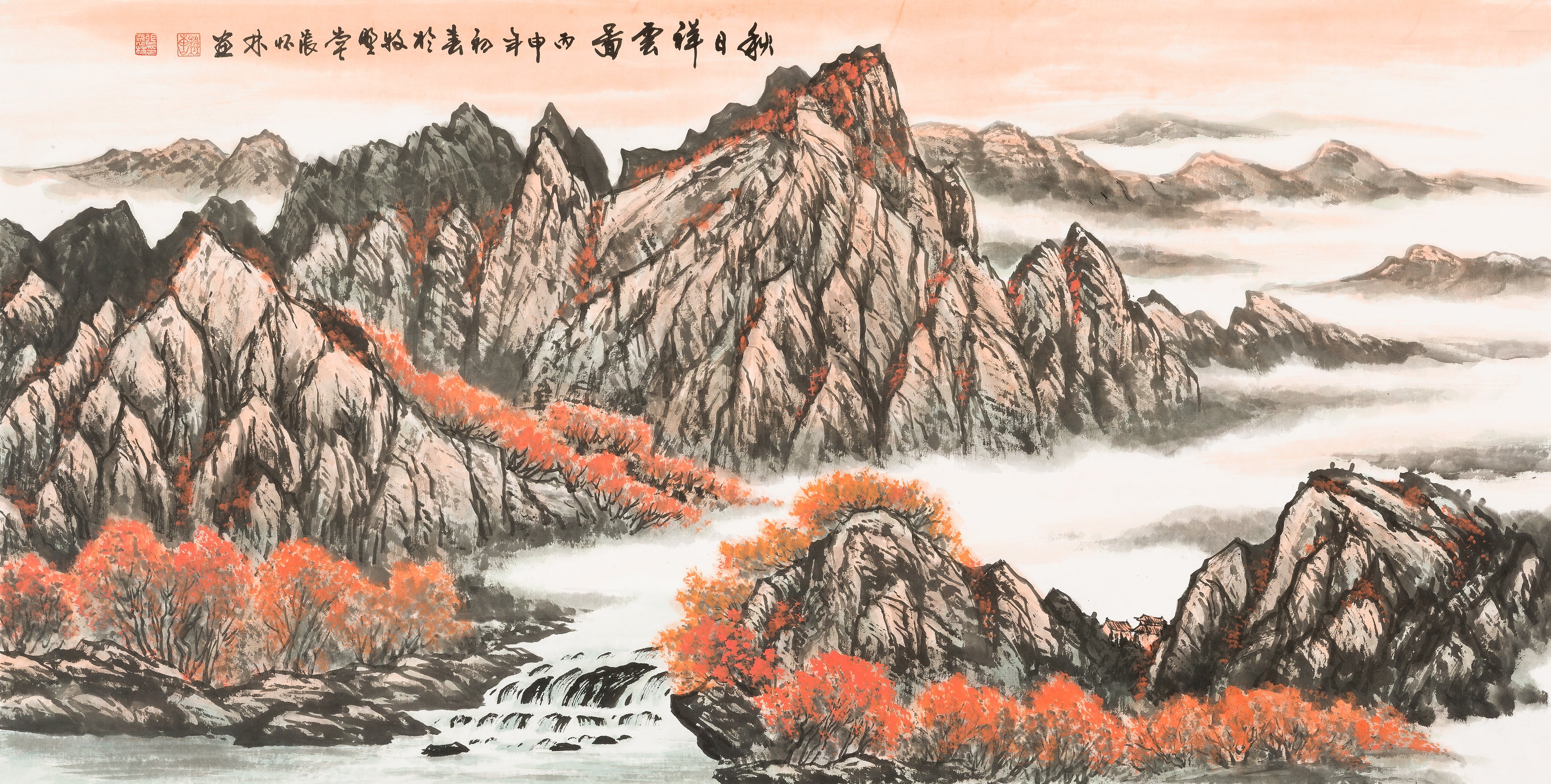 Autumn Auspicious Cloud Map