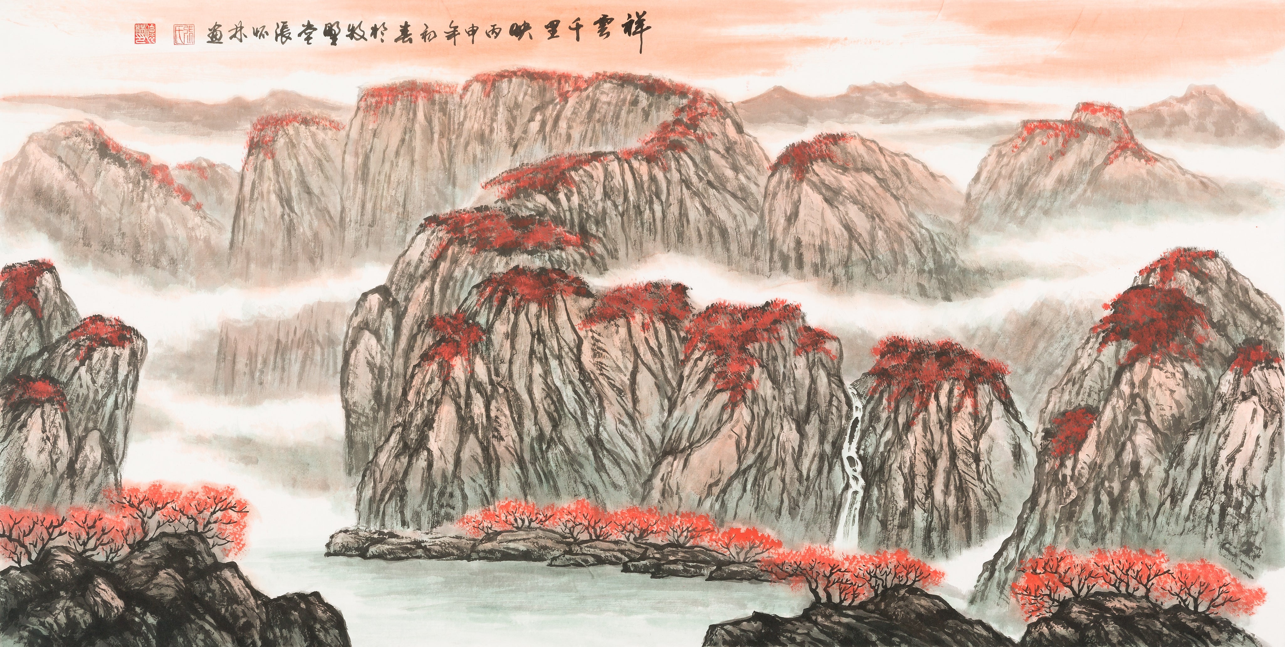 Auspicious Clouds Reflect Thousands of Miles Away