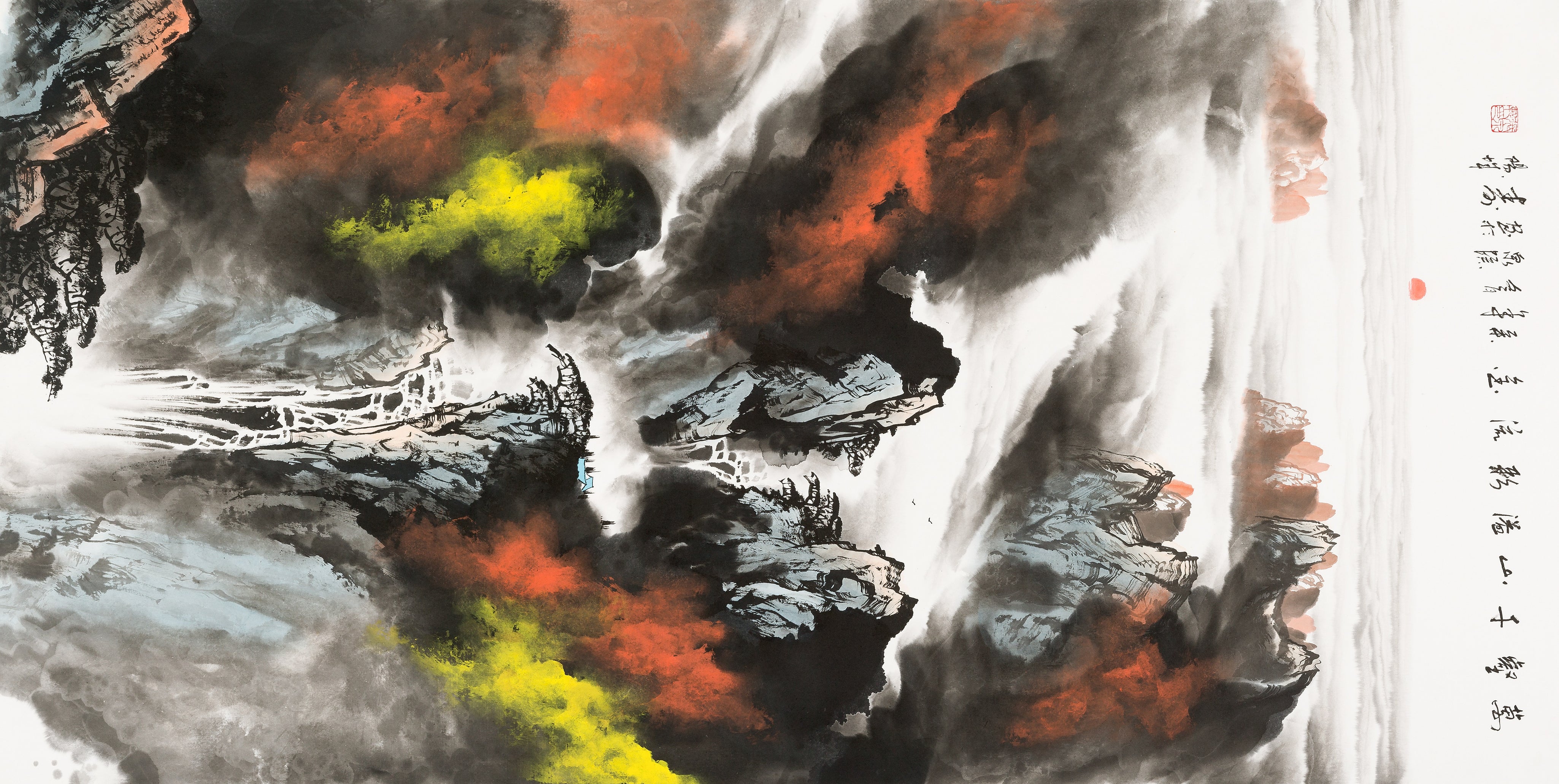 Thousands of Ravines and Mountains Overflow with Gold