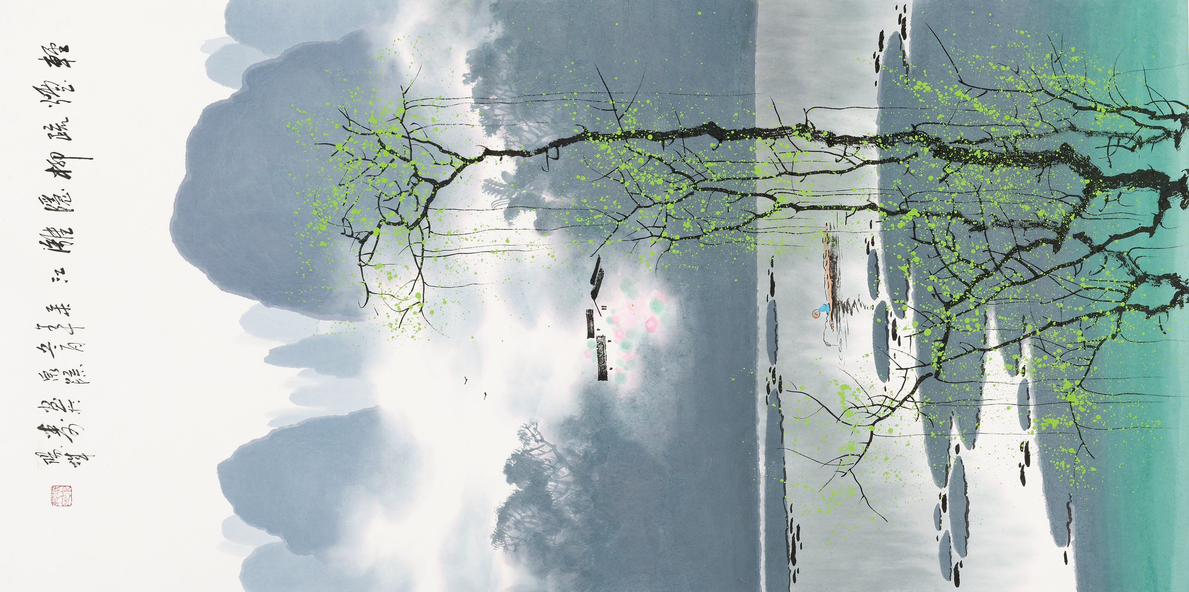 The Light Hills Are Sparse and the Willow Is Hidden in the Li River