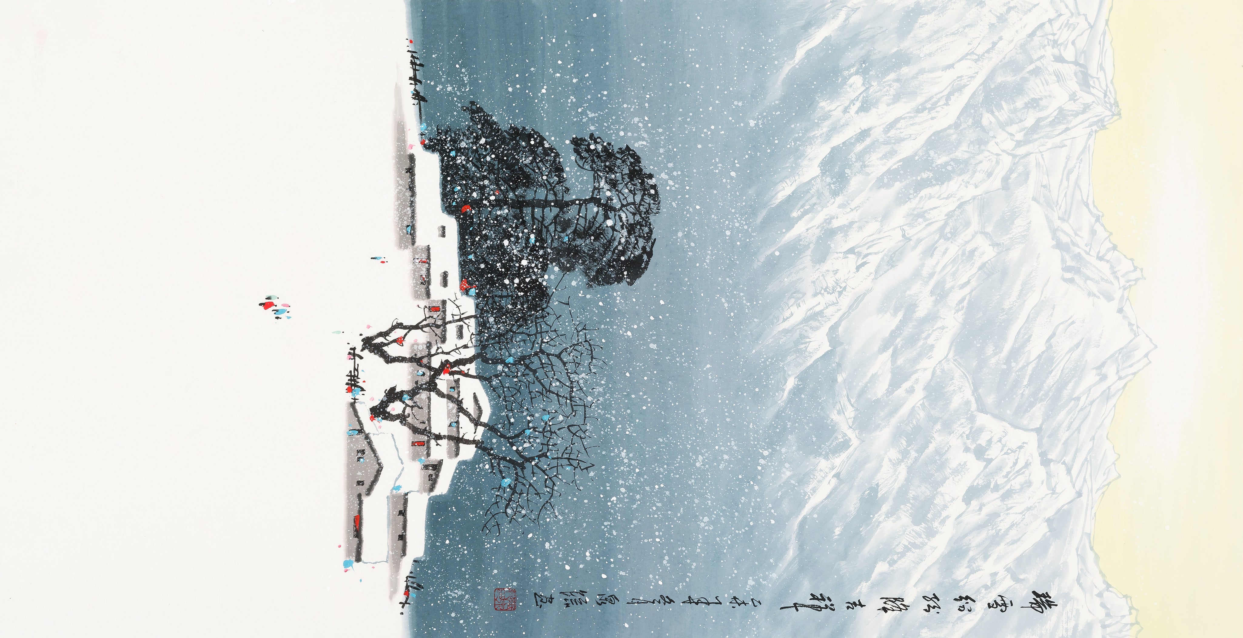 The Snow Has Fallen Auspicious