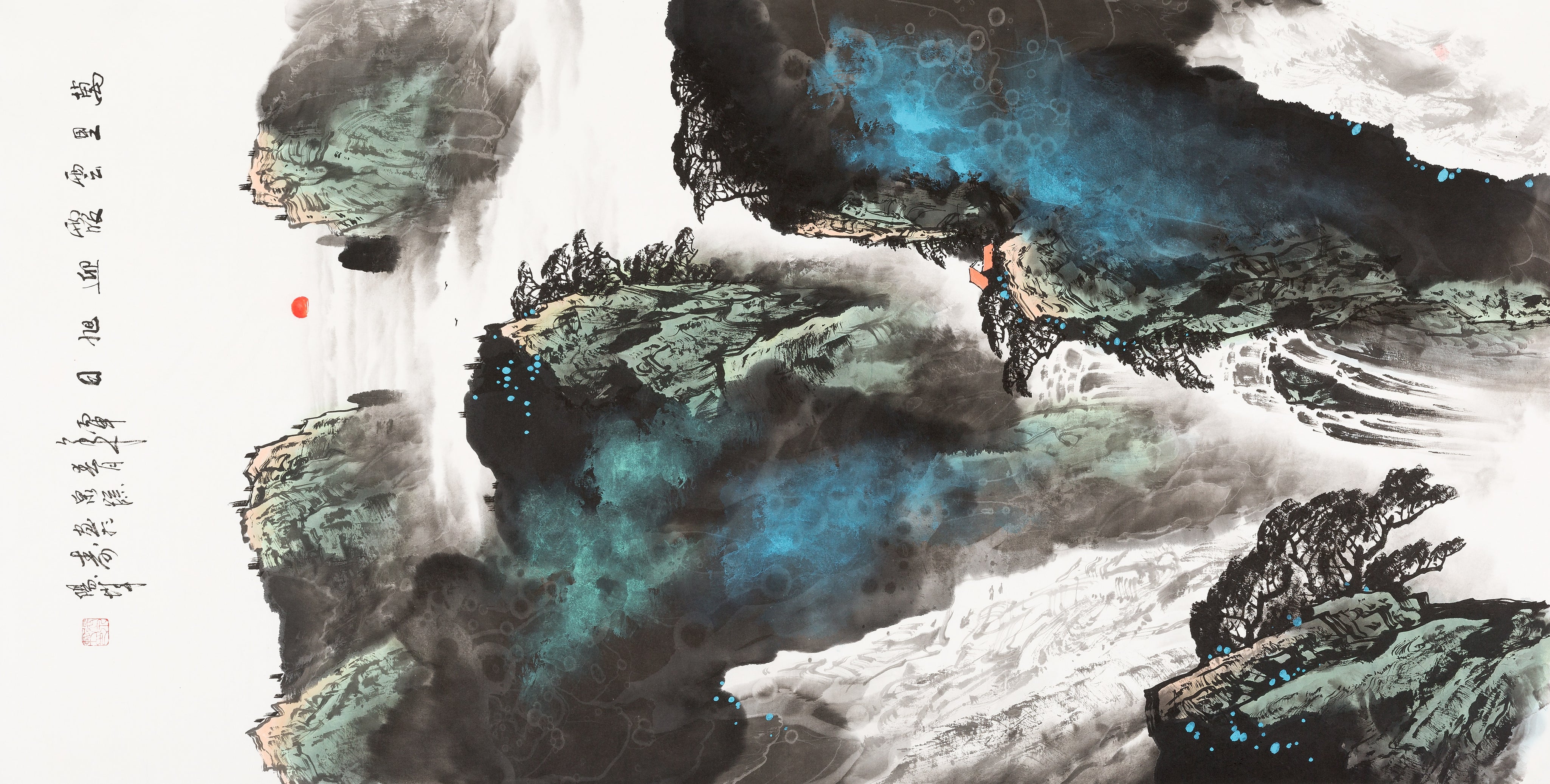 Ten Thousand Clouds Greet the Rising Sun