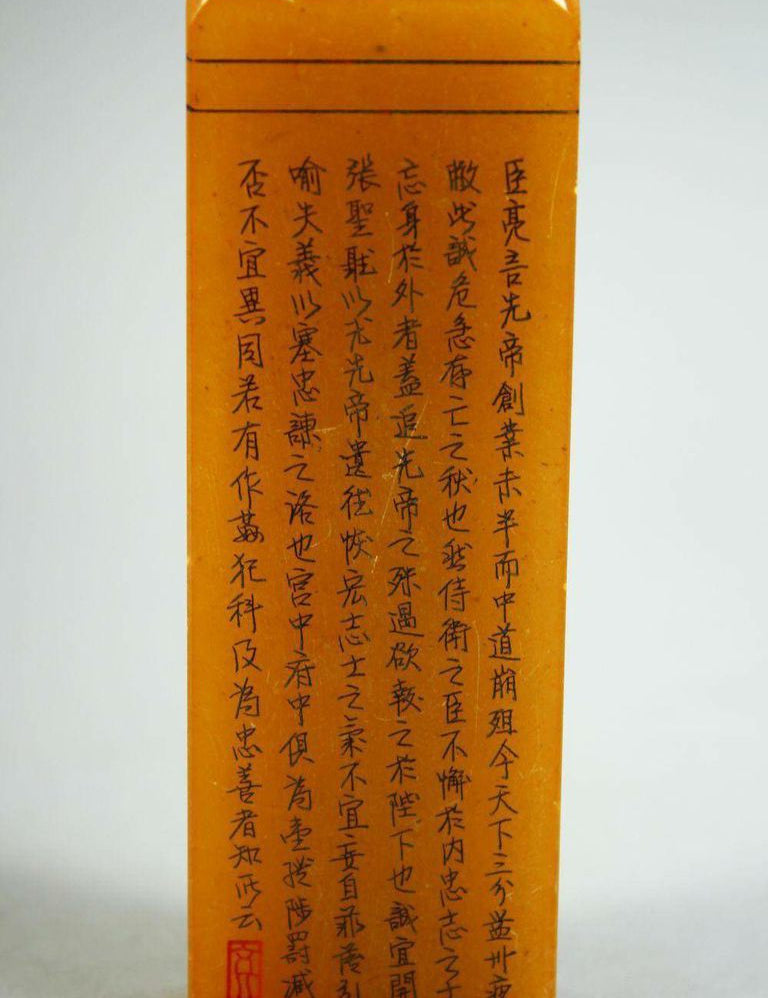 17542fc0-234a-11ef-b87a-213043e45e86-ufQPXIO.sm.jpg