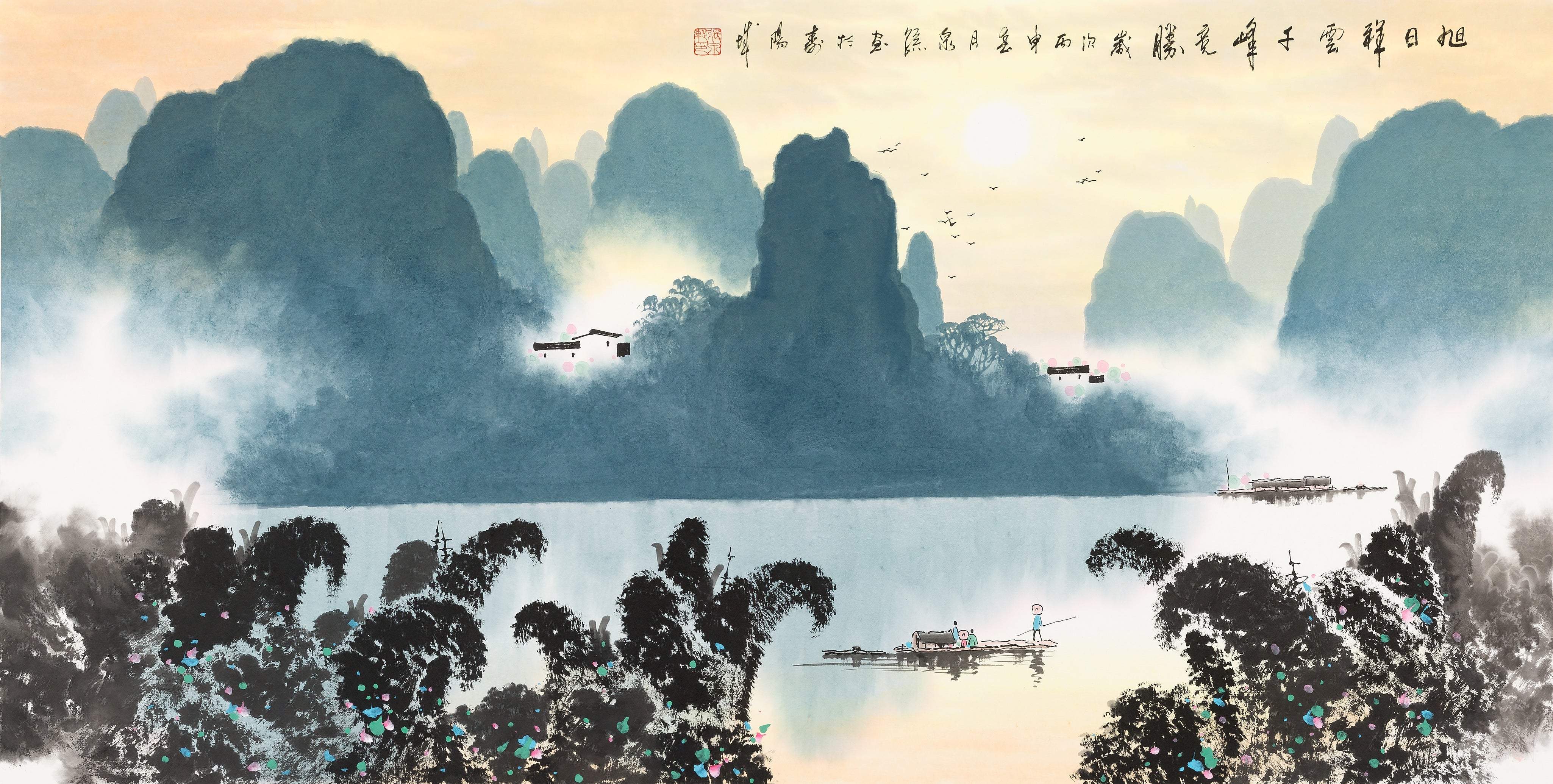 The Rising Sun: Xiangyun, Thousand Peaks Competing