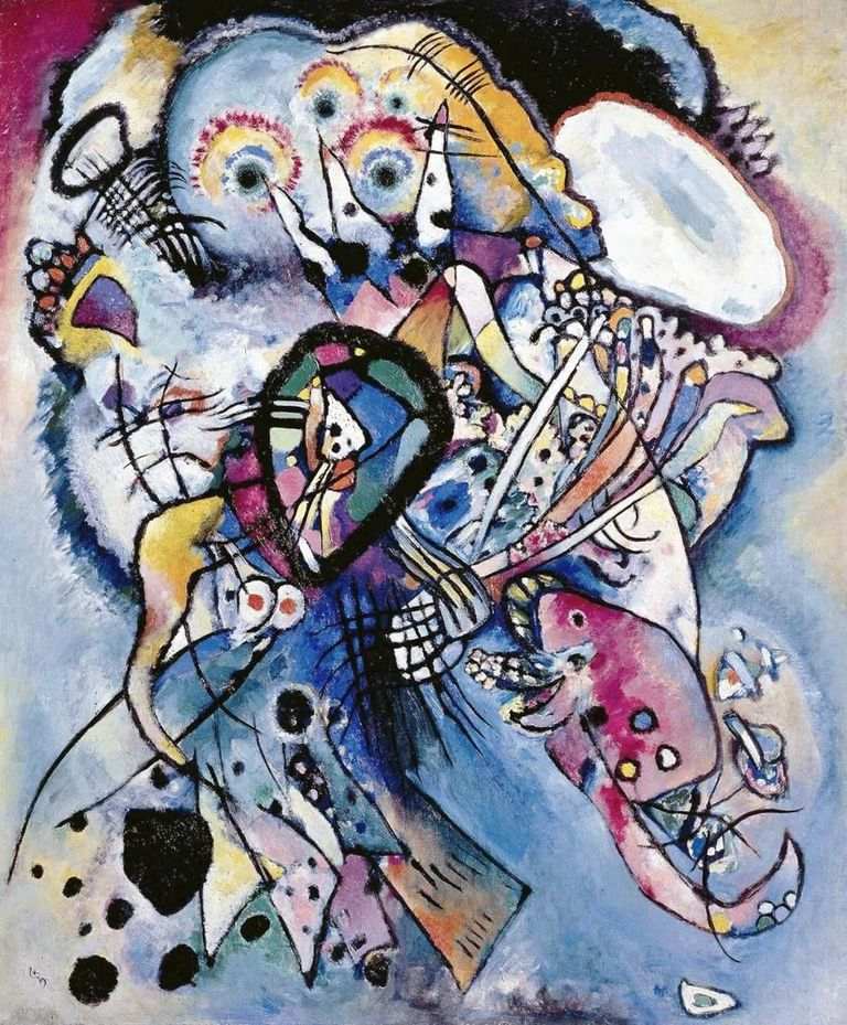 Wassily Kandinsky (After) - Two Ovals