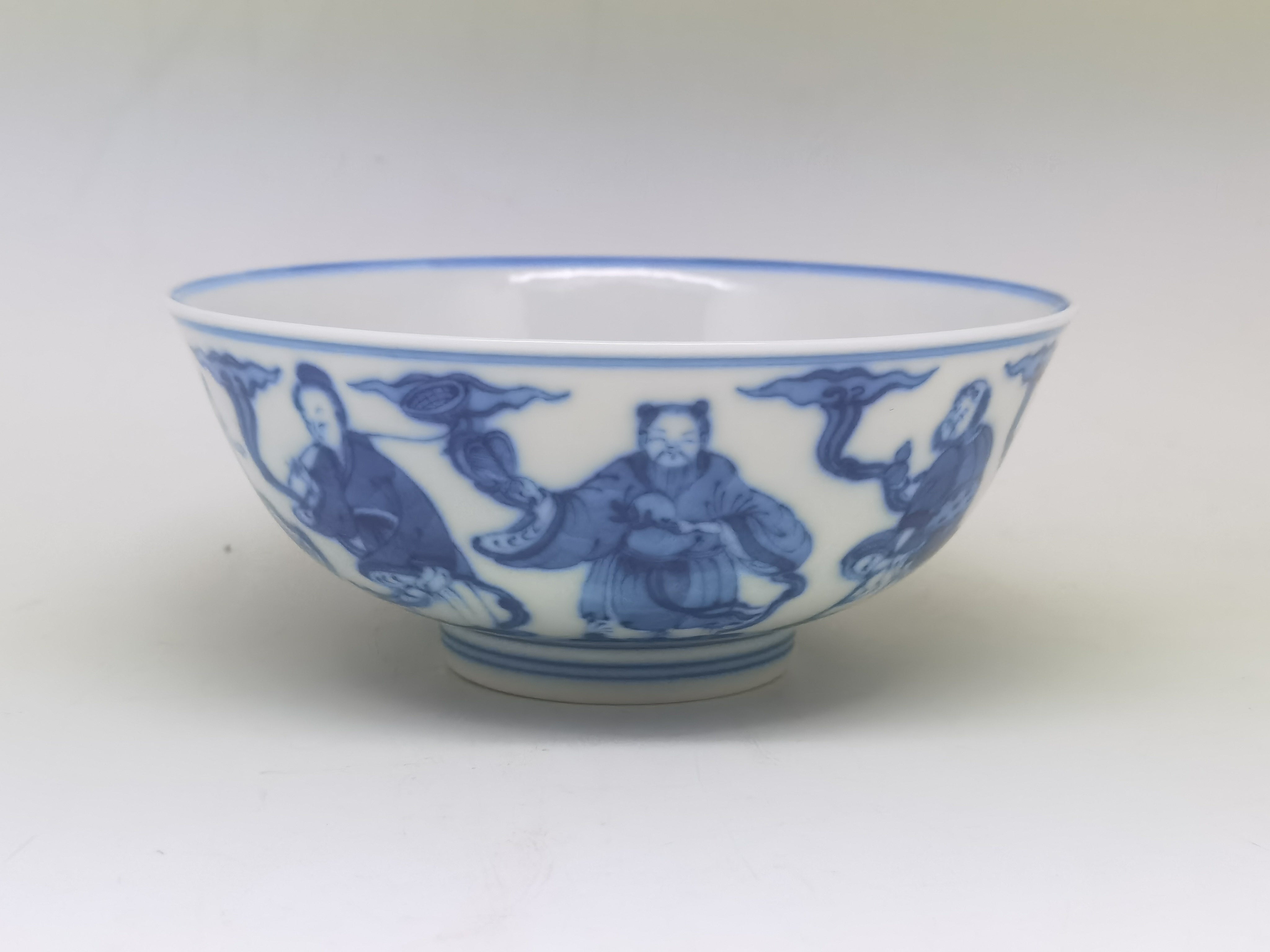 Chinese Blue and White Bowl, Qianlong Mark