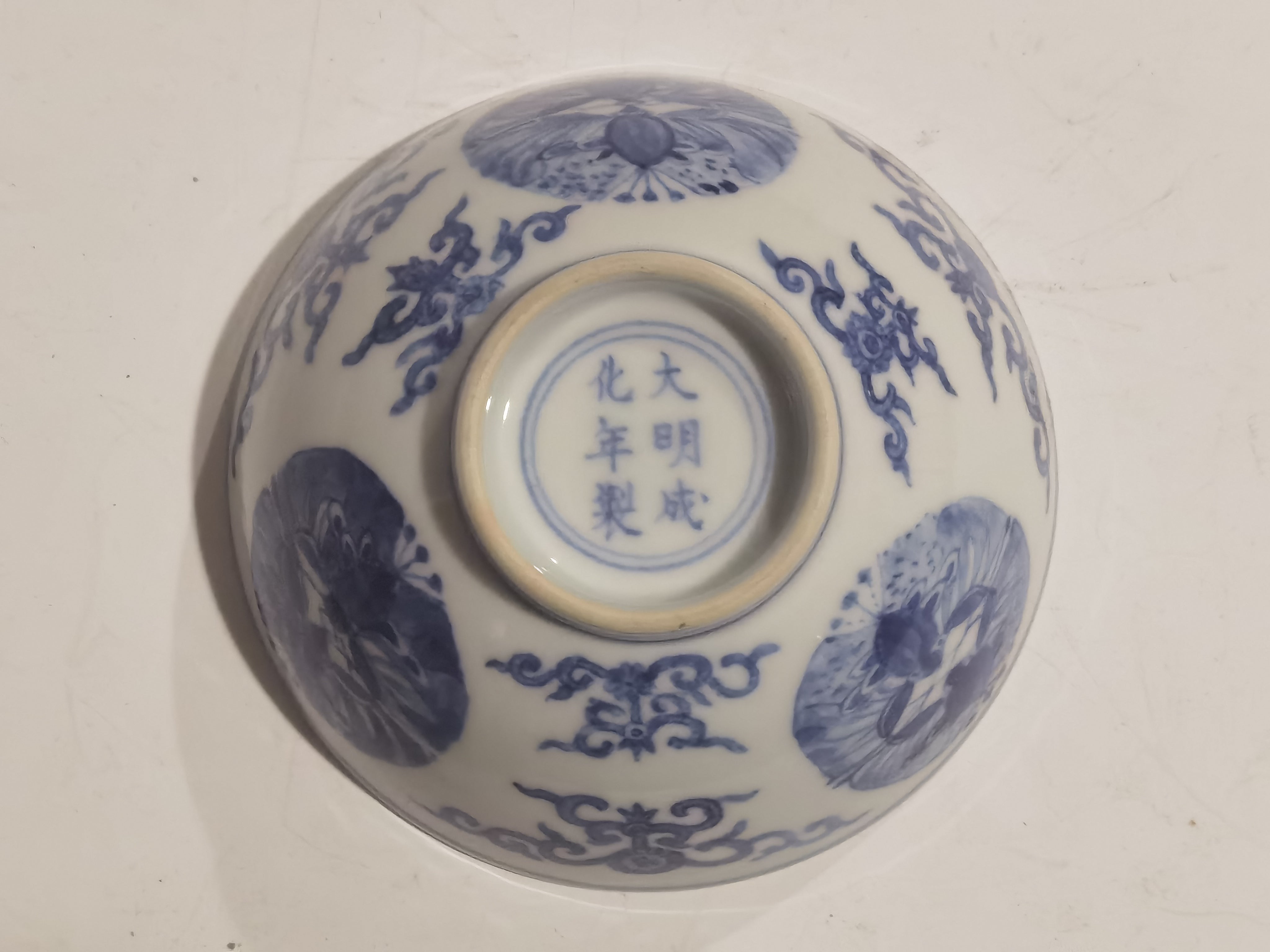 Hexagram Porcelain Dish with Floral and Leaf Scroll Motif