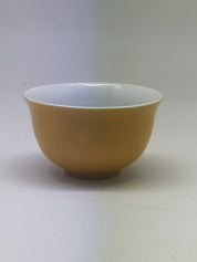 Yellow Glazed Bowl with Yongzheng Six-Character Mark