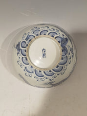 Vietnamese Blue Porcelain Dragon Bowl