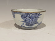 19th Century Vietnamese Blue Porcelain Bowl