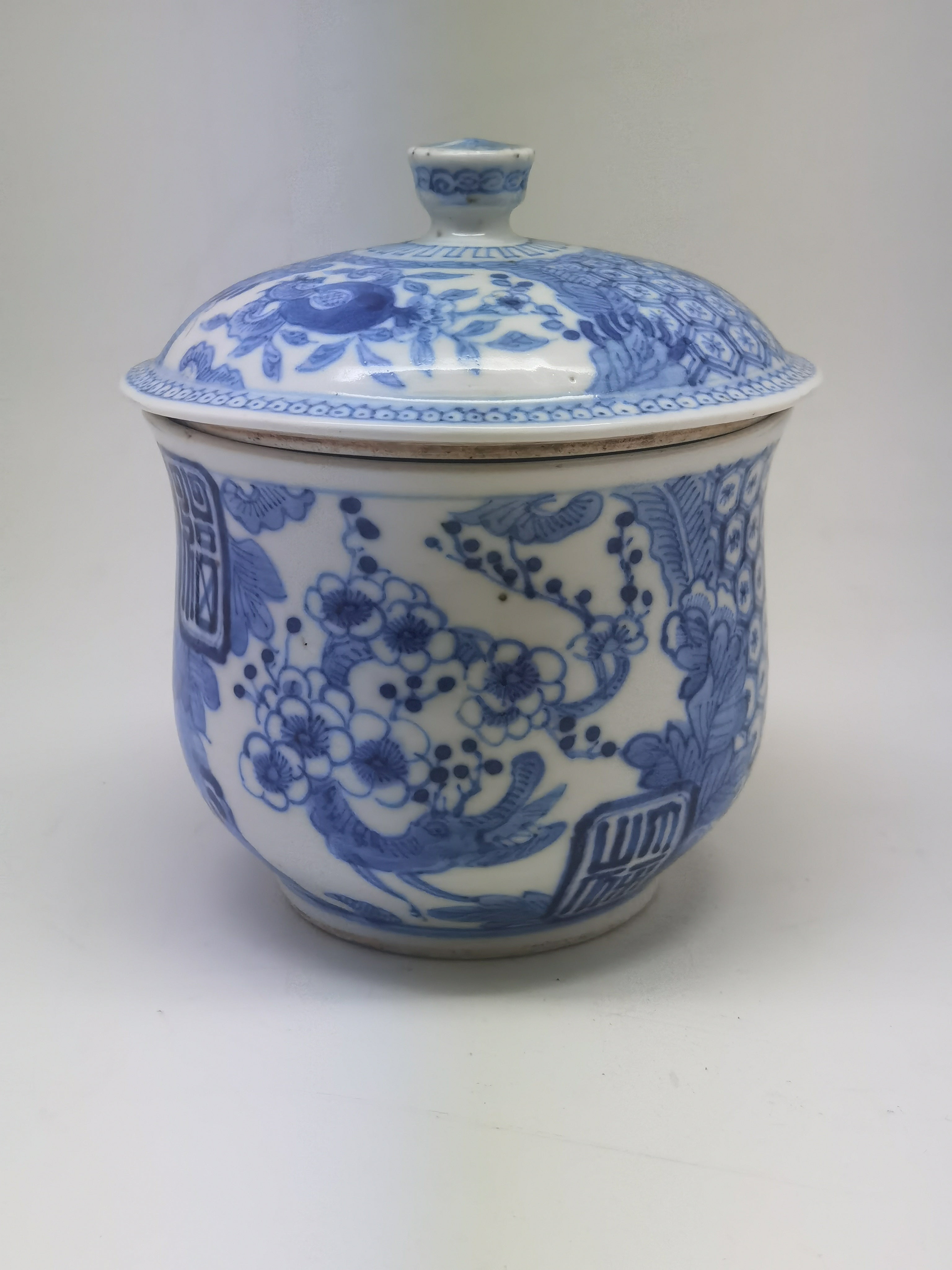 Early 20th Century Vietnamese Blue Decorated Covered Porcelain Bowl with Pomegranate Motifs