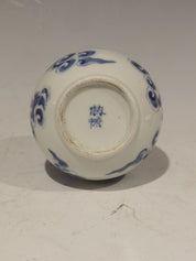 18th/19th Century Vietnamese Blue Underglaze Porcelain Bottle Vase with Scholars and Peach Tree Motif