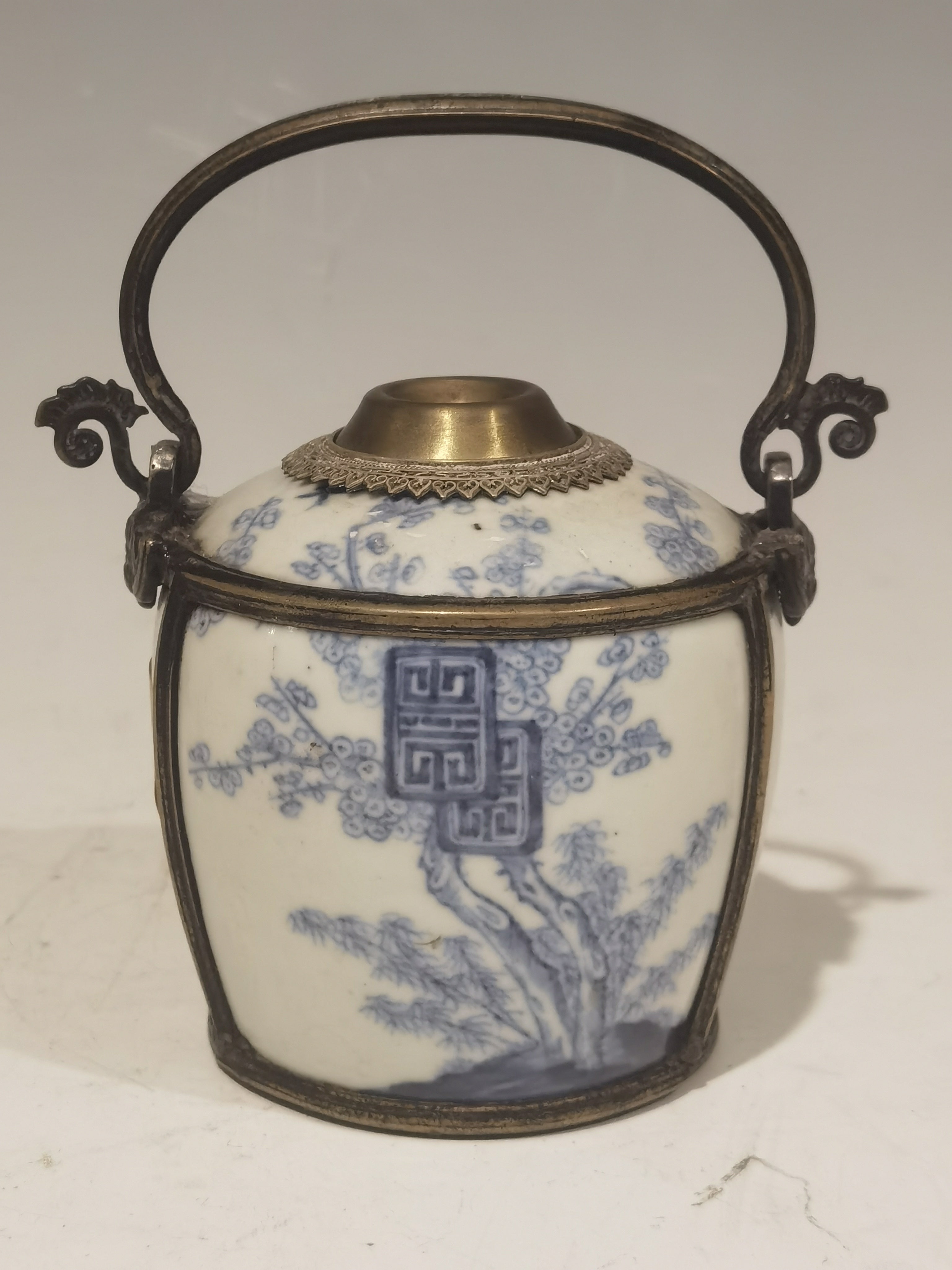 19th Century Vietnamese Porcelain Water Pipe with "Tho" (Longevity) Characters and Plum Blossom Motif