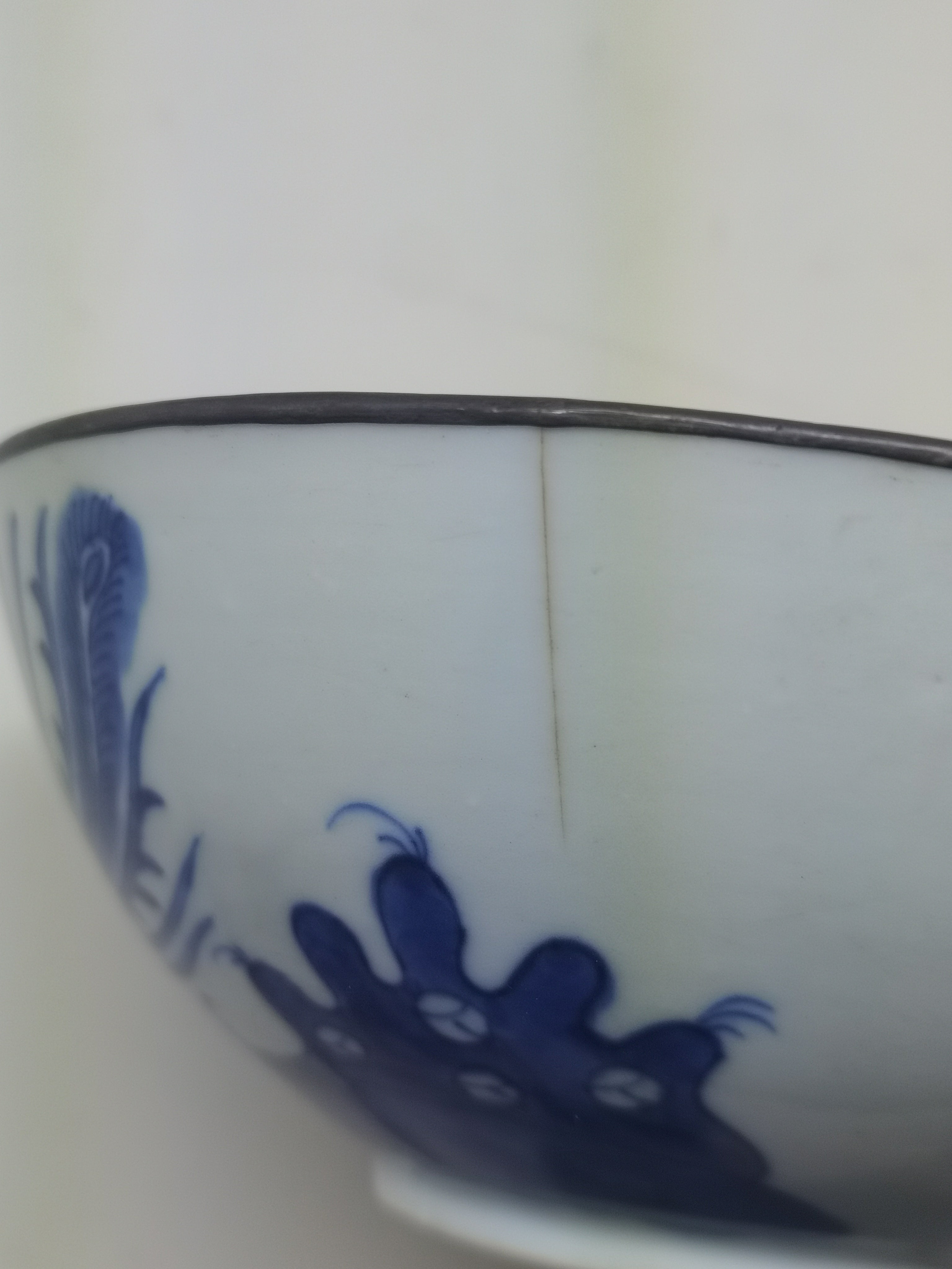 19th Century Vietnamese Blue and White Porcelain Bowl