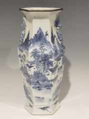 Large Hexagonal-Necked Trumpet Vase with Chimera Handle in Blue Decorated Porcelain