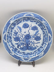 Blue and White Porcelain Plate with Lotus Motif